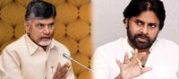 Skill development scam, a hurdle for Naidu-Pawan pact?
